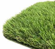 Искусственная трава  CCGrass Cam 28 - высокое качество по лучшей цене в Украине.