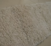Высоковорсная ковровая дорожка 138356, 0.28 x 1.95 - высокое качество по лучшей цене в Украине.