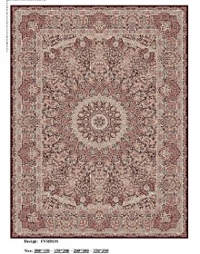 Иранский ковер Diba Carpet Ferdos Dark Brown - высокое качество по лучшей цене в Украине.