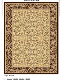 Иранский ковер Diba Carpet Rronak d.brown - высокое качество по лучшей цене в Украине.