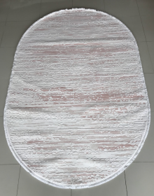 Акриловий килим Arte 1301A - высокое качество по лучшей цене в Украине.