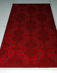 Акриловий килим Bianco3755E - высокое качество по лучшей цене в Украине.