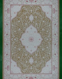 Акриловий килим Erciyes 0071 beige - высокое качество по лучшей цене в Украине.