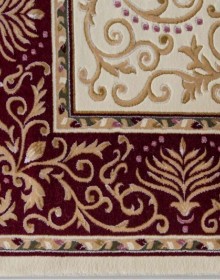 Акриловий килим Flora 4037B - высокое качество по лучшей цене в Украине.