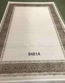 Акриловий килим 1193531 - высокое качество по лучшей цене в Украине.