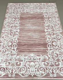 Синтетичний килим Mira (Міра) 1553D - высокое качество по лучшей цене в Украине.