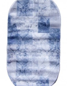 Акриловий килим Palmira 4302C - высокое качество по лучшей цене в Украине.