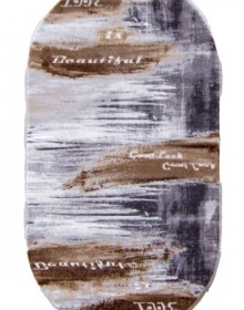 Акриловий килим Palmira 4305B - высокое качество по лучшей цене в Украине.