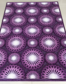 Акриловий килим Bianco 5422A - высокое качество по лучшей цене в Украине.