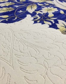 Акриловий килим Sahra 0001 Beige-Mavy - высокое качество по лучшей цене в Украине.