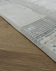 Килим VERSAY 51530A ecru - высокое качество по лучшей цене в Украине.