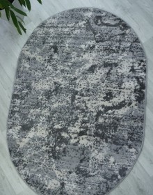 Килим NOVARA B033C BONE/L.GREY - высокое качество по лучшей цене в Украине.