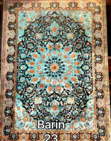 Иранский ковер Diba Carpet Barin 23 - высокое качество по лучшей цене в Украине.