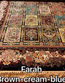 Иранский ковер Diba Carpet farah brown cream-blue - высокое качество по лучшей цене в Украине.