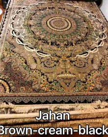 Иранский ковер Diba Carpet Jahan brown-cream-black - высокое качество по лучшей цене в Украине.