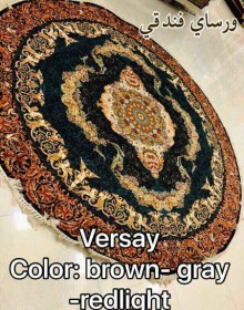 Иранский ковер Diba Carpet Versay brown-gray-redlight - высокое качество по лучшей цене в Украине.