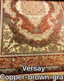 Иранский ковер Diba Carpet Versay copper-brown-gray - высокое качество по лучшей цене в Украине.