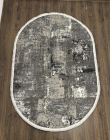 Килим ADELINA S0010A , DARK GREY - высокое качество по лучшей цене в Украине.
