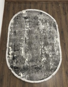 Килим ADELINA S0012A , DARK GREY - высокое качество по лучшей цене в Украине.