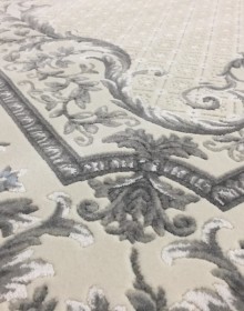 Високощільний килим Mirada 0120A Beige-Blue - высокое качество по лучшей цене в Украине.