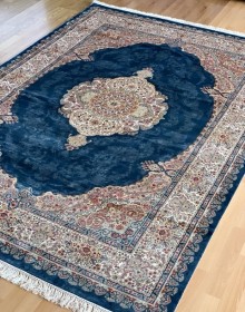 Bamboo сarpet ELEXUS HEREKE YY081 KOYU NAVI - высокое качество по лучшей цене в Украине.