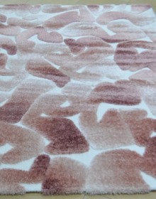 Високоворсний килим Pegasus 6710G - высокое качество по лучшей цене в Украине.