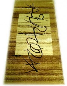 Синтетичний килим Aquarelle 255-41034 - высокое качество по лучшей цене в Украине.