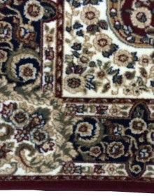 Синтетичний килим Aquarelle 3960-41055 - высокое качество по лучшей цене в Украине.