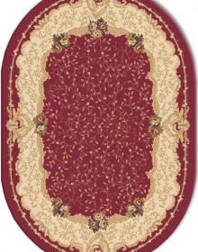 Синтетичний килим Atlas 3024-41355 - высокое качество по лучшей цене в Украине.