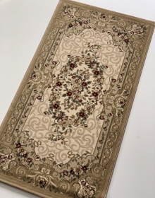 Синтетичний килим Atlas 3745-41334 - высокое качество по лучшей цене в Украине.