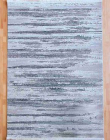 Синтетичний килим BELUGA 8140 Beige - высокое качество по лучшей цене в Украине.