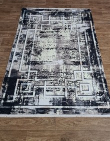 Килим DEKORATIF SHR041 CREAM - высокое качество по лучшей цене в Украине.