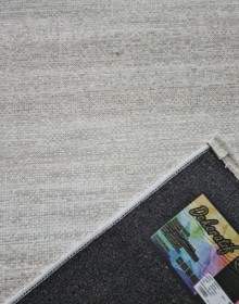 Ковер DEKORATIF SHR124 BEIGE/BEIGE - высокое качество по лучшей цене в Украине.