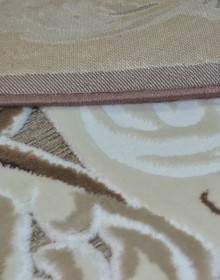 Eldora 9090 beige - высокое качество по лучшей цене в Украине.