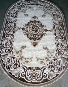 Синтетичний килим Eldora 9090 крем - высокое качество по лучшей цене в Украине.