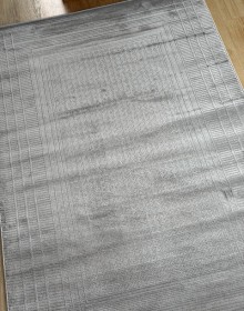 Килим EZEL D1281 D.GREY - высокое качество по лучшей цене в Украине.