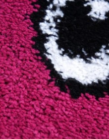 Килим смайлик 12003A/2115 - высокое качество по лучшей цене в Украине.