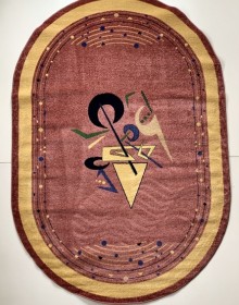 Синтетический ковер FRISE F3043A PINK - высокое качество по лучшей цене в Украине.