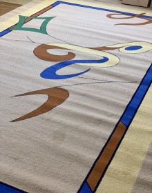 Синтетический ковер FRISE F5247A BEIGE - высокое качество по лучшей цене в Украине.