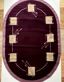 Синтетический ковер FRISE F5804A RED - высокое качество по лучшей цене в Украине.