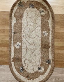 Синтетичний килим HEAT SET 0270A Cream - высокое качество по лучшей цене в Украине.