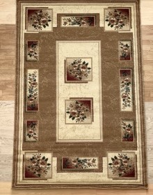 Synthetic carpet Heat-Set 5715A MUSTARD - высокое качество по лучшей цене в Украине.