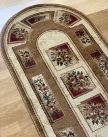 Synthetic carpet Heat-Set 5715A MUSTARD - высокое качество по лучшей цене в Украине.