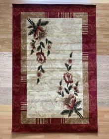 Synthetic carpet Heat-Set 6100B CREAM - высокое качество по лучшей цене в Украине.