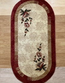 Synthetic carpet Heat-Set 6100B CREAM - высокое качество по лучшей цене в Украине.