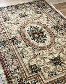 Synthetic carpet Heat-Set 7546A CREAM - высокое качество по лучшей цене в Украине.