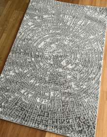 Синтетичний килим HERA TU73A light grey - высокое качество по лучшей цене в Украине.