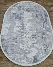 Килим INOVASYON 0772F CREAM / L. GREY - высокое качество по лучшей цене в Украине.