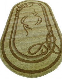 Синтетичний килим Imperial 2100 bej - высокое качество по лучшей цене в Украине.