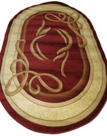 Синтетичний килим Imperial 2100 terra - высокое качество по лучшей цене в Украине.